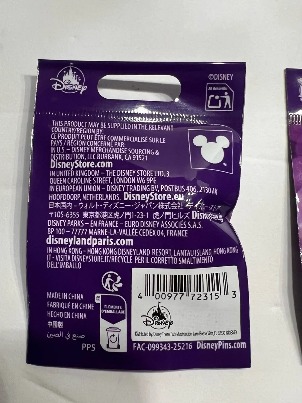2025 Disney Magical Mystery Pin Pouch Candles Series 27, Contains 1 Random Pin
